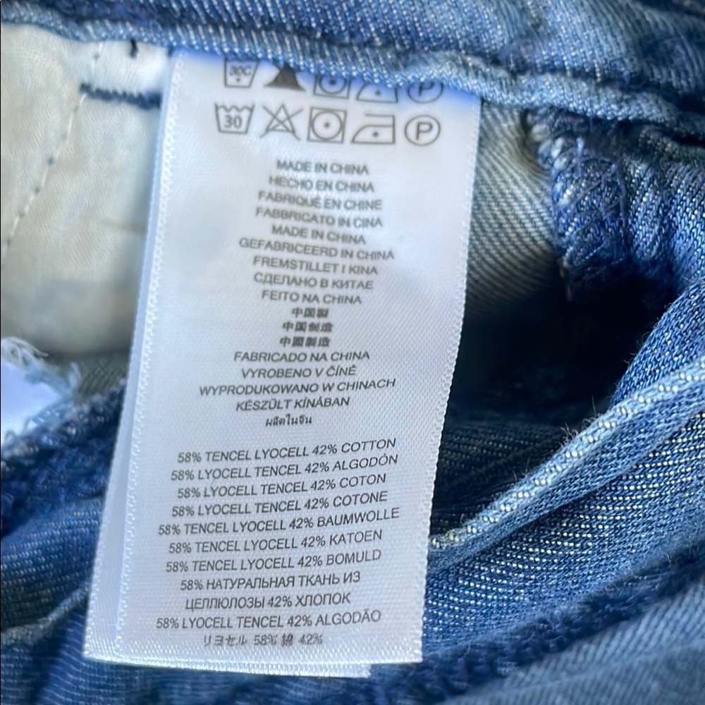 Michael Kors Denim wide leg pant Jeans - Picture 4 of 5